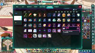 螺旋2启动!!!！