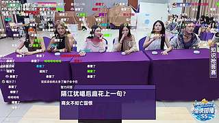 小刘666的快乐直播间