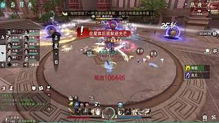 来个人双排 5298297
