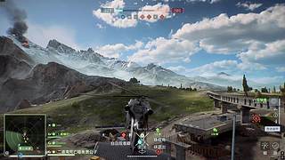 我冷静的像冰块