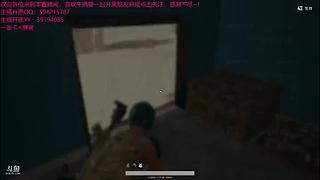 菜鸟吃鸡道路~！