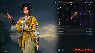 新搜打撤诡影藏锋首测