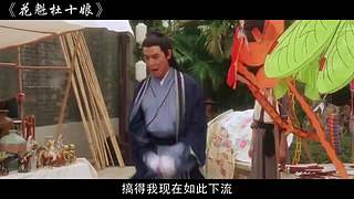 荒野大镖客⁠