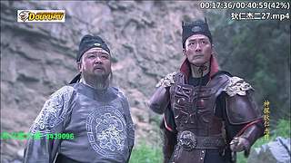 元芳到底看不看