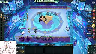 黑色玫瑰 ，云顶 海克斯乱斗