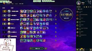 黑色玫瑰 ，云顶 海克斯乱斗