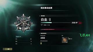 想过，删除闹钟的曰子。