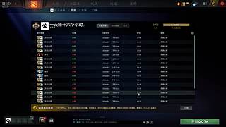 硚口第一天怒杀人王哈基血！6629147