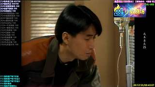 (小毅）小毅剧场点播