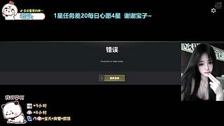 找我玩游戏吧
