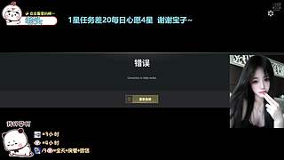 找我玩游戏吧