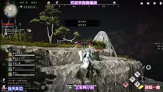 独坐石阶静观晚霞晕染长空