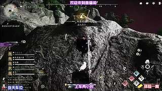 独坐石阶静观晚霞晕染长空