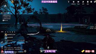 邦邦炸弹封路逼出遗产机