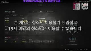 梦到哪句说哪句