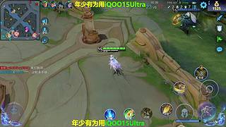 射手严母卢雅娜上线！今天法球流