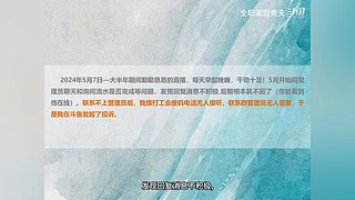 斗鱼一哥---------------们