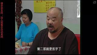 【米尼影院】经典电视剧