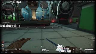 道心碎片集齐中！