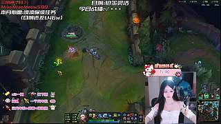 【电一】老公不在家，偷偷玩游戏~