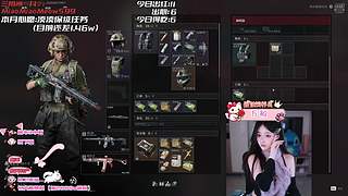 【电一】老公不在家，偷偷玩游戏~