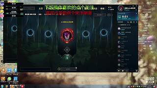 新人主播， 7813747