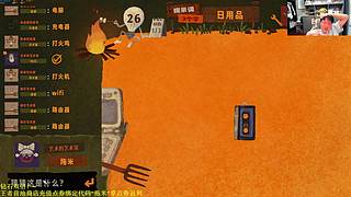 ewc王者荣耀！~~！