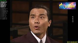 【奇光】24小时不间断｜高分影视剧随心看