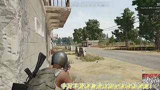 【大能】鲁大能万丈光芒