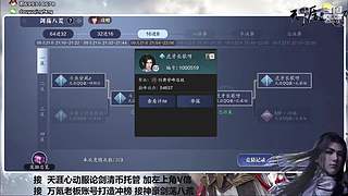萌新导师 解答任何疑难 直接来