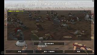火云邪神的直播间 8713664