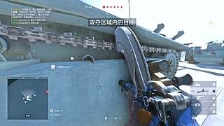 战地1 又菜又爱玩