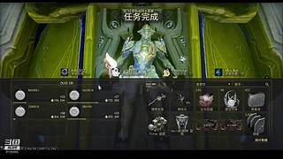 原神日常除草