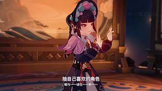 什么是游戏天赋？