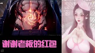 [摄像头]等一个专宠男朋友