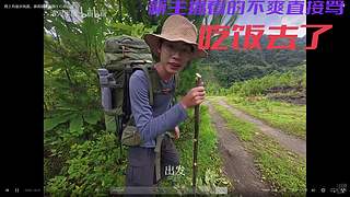 VEIN 这末世定有我蟹某人的立足之地