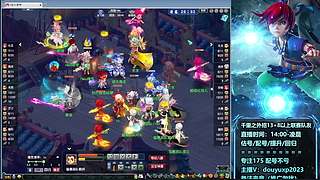 畅玩服启动！！！