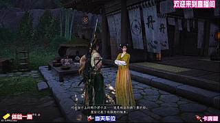 连招教学，新手也能成高手