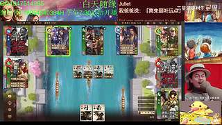 三国杀OL，十周年国战老萌新