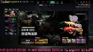 有车位：38离异带2娃！