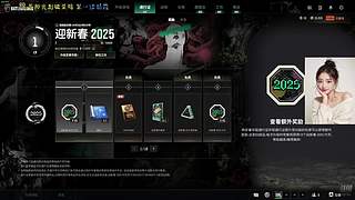 有车位：38离异带2娃！