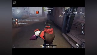 不是吧，这样也行！