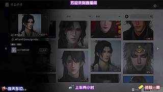 停驻桑田细看蚕农打理桑枝