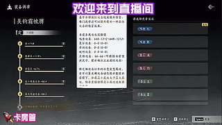 双人配合道具，轻松碾压对面