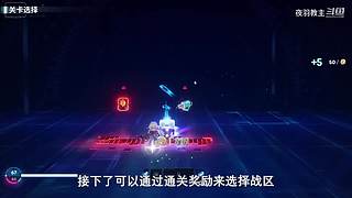 早年旅行者在提瓦特探险