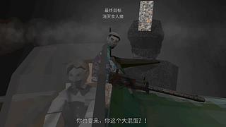 老王Games