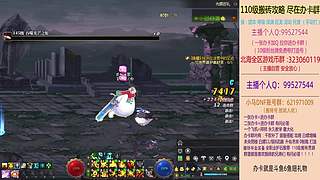 日搬50角色-目标200亿