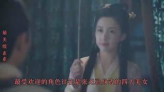 进来看电影咯 10102412