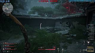 玉面手雷王！！