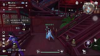 小菊游戏的直播间